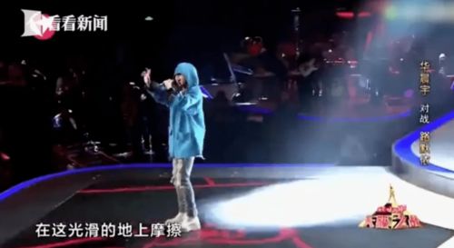 消失3年，龐麥郎為何在廣播電視節(jié)目制作經(jīng)營(yíng)中“瘋了”？