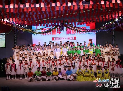 童心筑夢(mèng)，歡樂六一 袁州區(qū)水江小學(xué)2024年文藝匯演圓滿舉行