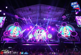 大張偉公主裙造型引爆南京演唱會(huì)，粉絲驚喜求婚引爆全網(wǎng)熱議