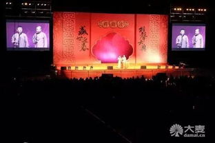 聽(tīng)相聲別只知道德云社，這兩位名角帶你領(lǐng)略不一樣的曲藝魅力