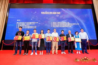 第三屆中國（廣州）演出經(jīng)紀(jì)人大會 廣播電視節(jié)目制作經(jīng)營新格局下的機(jī)遇與挑戰(zhàn)